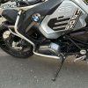 Protector Lateral Resina - R1200GS ADV 14-18